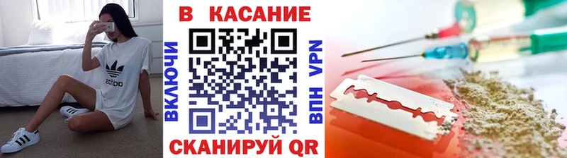 Где купить Североуральск КОКАИН A PVP Псилоцибиновые грибы Гашиш кракен tor Бошки Шишки