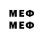 ЛСД экстази кислота Love_kg _medina