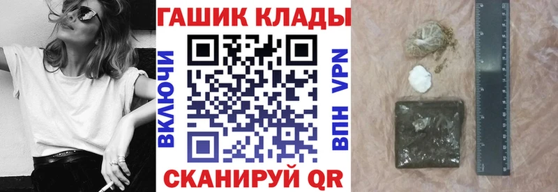 Гашиш AMNESIA HAZE  купить закладку  Североуральск 