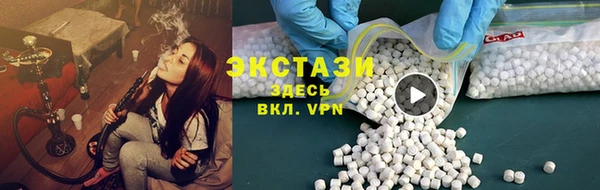 прущая мука Алзамай