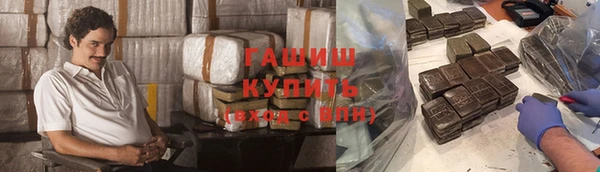 соль ск Алексин
