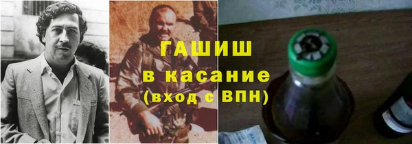 прущая мука Алзамай