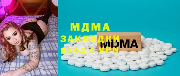 соль ск Алексин