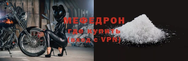 твердый Переславль-Залесский