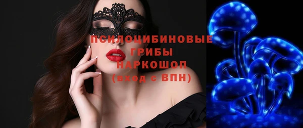кокс Алексеевка