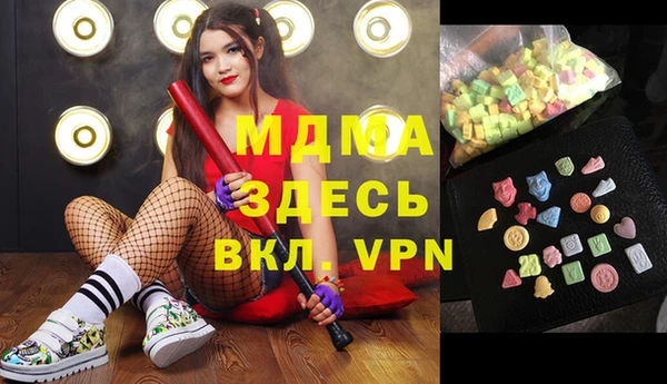 прущая мука Алзамай