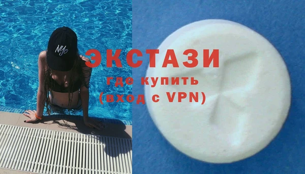 дистиллят марихуана Пересвет