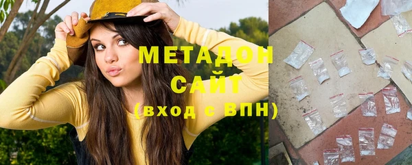 кокс Алексеевка
