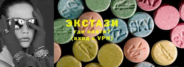кокс Алексеевка