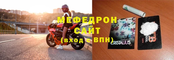 соль ск Алексин