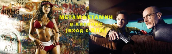 кокс Алексеевка