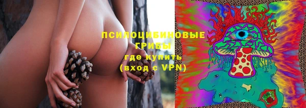 кокс Алексеевка