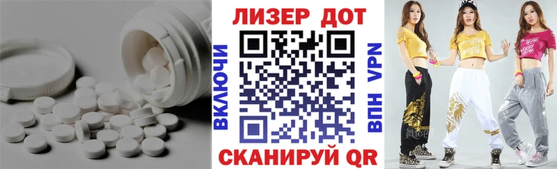 LSD-25 экстази кислота  сколько стоит  Североуральск 