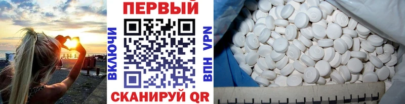 Первитин витя  Североуральск 