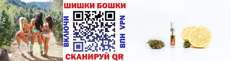 Каннабис OG Kush  закладка  Североуральск 