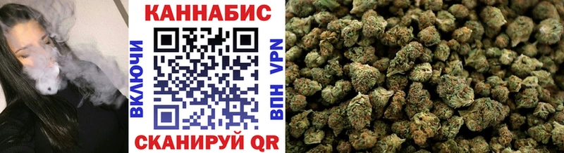 Шишки марихуана THC 21% Североуральск